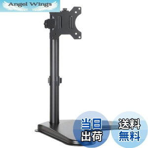 yzMETIYA j^[X^h 1 u^ tfBXvCA[ 13-32C`Ή fXN  ㉺EɊpx\ VESA 75x75 100x100 ω׏d8KG (ubN)