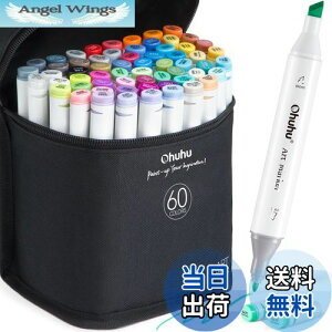 yzOhuhu }[J[y 60F61{ CXg}[J[ R~bNp  AR[y ח[ J[Zbg OahuV[Y