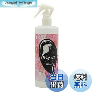 yzEBbOIC 200ml EBbO PA Xv[ ~Xg^Cv  o ÓdCh~ h[̖тɂ