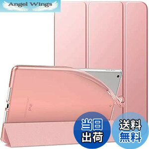 �y���������ziPad 10.2 �P�[�X 2021/2020/2019 Dadanism iPad 9 �P�[�X 2021 ��9����/��8����/��7���� iPad 10.2�C���` 2021/2020/2019���f�� �J�o�[ �X�^���h�P�[�X �I�[�g�X���[�v�@�\ �y�� ���^ PU+TPU �}�C�N���t