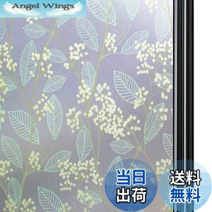 yzQualsen KXډBtB  ߂V[g ډBV[gKXtB XehOX V[ œ\Ă͂ O猩Ȃ UVJbg Uh~(60 x 200 cm, 