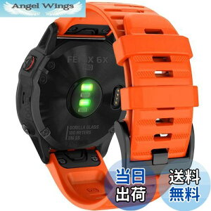 yz26mm VREHb`oh ւxg ͂ɓK GARMIN(K[~)Fenix 7X / Fenix 6X / Fenix 5X / Enduro 2 / epix Pro 51mm / D2 Delta PXp  xg NCbN[Xut K[~ In