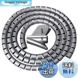yzshiyi 22mm*2mXpCX[u, P[uJo[[ `[u P[u ܂Ƃ z BdCR[h Jo[ iO[j