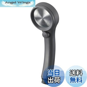 【送料無料】SANEI(サンエイ) シャワーヘッド レイニー 手元ストップ 節水率50% 極細水流 勢いアップ ステンレスシャワー板 グレー 日本製 PS313-80XA-HA20