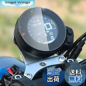 yzCXEPI YAMAHA XSR900 16-21/ XSR700 15-22/XSR900 abart 2016-2019 / XSR700 XTribute 2022 _bV{[h/vNX^ XN[veN^[ X 1