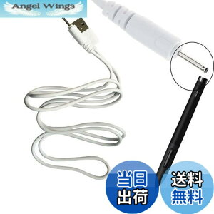 �y���������z1x Compatible with Huion P80/PE330 USB�[�d�P�[�u���R�[�h 3.3�t�B�[�g���C���[ for Huion P80 Graphics Tablet �[�d�y���p 3.3 feet P80-PE330 cable