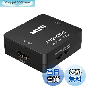 yzParis ^ R|Wbh AV2HDMI ϊ Ro[^[ (AV / RCA3 / CVBS) HDMIւ̕ϊA_v^[ HD Video Converter USBP[ut 1080pΉ fW^ AiO I[fBI ()