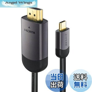 yzZeskit USB Type-C to HDMI ϊP[u(2m) 4K/60p HDR HDCP2.2 USB 3.1 Thunderbolt 3ΉMacBook Pro, iPad Pro (DP Alt Mode Over USB-C, HDMI 2.0) iMac 4K / 5K / Pro, Surface Book 2 Samsung S8 S9 Note 8 9Ή