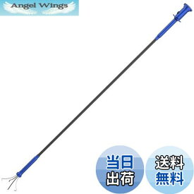 【送料無料】Housolution ピックアップツールLEDライト付 マグネット4本爪 自在に曲がる 工具 ゴミ 髪の毛 掃除 詰まり除去 Blue