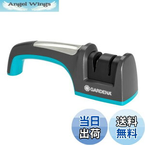 yzGARDENA(Kfi)̌ n V[vi[ 8712-20 i