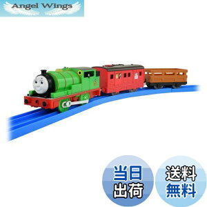 yz^Jg~[ w v[ g[}X OT-02 ׂ p[V[ vX x d   unisex 3Έȏ ߋSi ST}[NF PLARAIL TAKARA TOMY