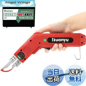 yzHuanyu zbgXChJb^[ zbgiCt 100W 5bM 50-500xx z/S/[v/vX`bN/AN Jbgp (A[`^)