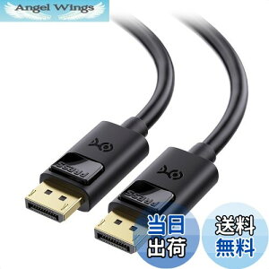 yzCable Matters 32.4Gbps 8K DisplayPort 1.4 P[u - 4.9mA8K@60HZ / 4K@240Hz / FreeSync/G-SYNC/HDR ΉAfBXvC|[gP[uADisplay Port 1.4 Q[j^[/PC/RTX 4080/4090ARX 6800/6900ȂǓKp