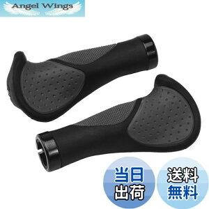 yzVELO(x) VLG-1189D3-G2 ErgoGrip BLACK&GRAY GP-VL-M002