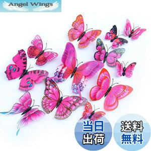 yzULIN  3D  EH[XebJ[ ǎV[  ʃe[v V[ rO ① CeA ǃV[  킢 EH[y[p[ |X^[ p[v