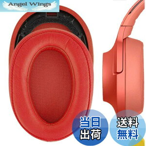 �y���������zGeekria �C���[�p�b�h QuickFit �݊��� �p�b�h �\�j�[ Sony MDR 100ABN WH H900N �w�b�h�z���ɑΉ� �p�b�h �C���[/�C���[�J�b�v (�v���e�C�����U�[/��)