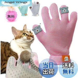 yzybg uV O[u L uV  yA ю N[i[ ubVO }bT[WuV  O[u ybAbvO[hŉEp(sN)