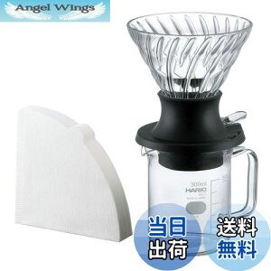 yzHARIO(nI) ZЎ hbp[ XCb` ȒPo oオ200ml ubN { T[o[(300ml)Zbg v[g Mtg 蕨 SSD-5012-B