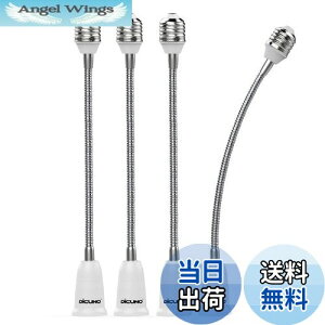 yzDiCUNO E26E26 A_v^[ tLVu E26 \Pbg px 27.5CM RޗPBT 4Zbg