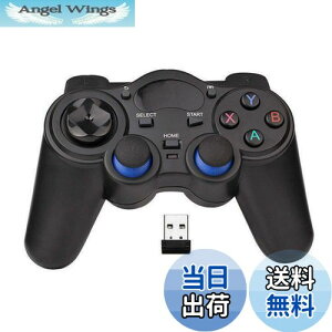 yzUSBCXQ[Rg[[ Q[pbh PC/m[gp\RRs[^(Windows XP/7/8/10) & PS3 & Android & X`[p - [ubN] (ubN)