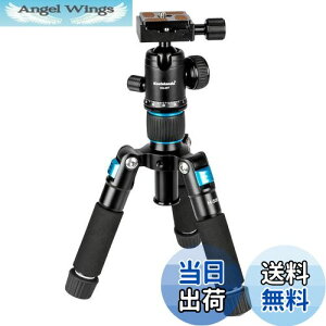 yzKoolehaoda Jp~jOr Or A~jE RpNg Or 51cm 360°R_ƃobOt ჌tJAJR[_[ɓKĂ܂ ω׏d5kg -ij