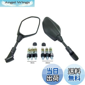 yzKarun oCN~[ ėp For }n  z_ PCX GROM Z125 MT-07 MT-09 A_v^[t 8mm 10mm /tlW