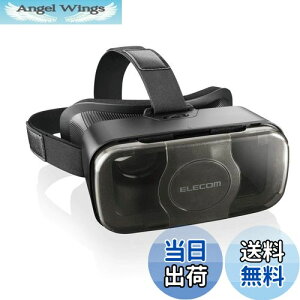 yzGR VRS[O VROX ڕ߉\ ዾΉ X}[gtHΉ ubN VRG-S01BK