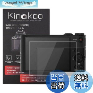 �y���������zkinokoo �t���ی�t�B���� SONY �f�W�^���J���� Cyber-shot DSC-WX350/DSC-WX300��p �d�x9H �����ߗ� �ώw�� �C�A���� �����K���X ����0.3mm 2���Z�b�g �W���N���X�t��(WX350/WX300��p)