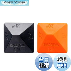 【送料無料】SHARPAL 196N (2個)庖丁とぎ角度固定ホルダー スーパートゲール 包丁研ぎ補助具 砥石ナイフ研ぎ角度ガイド 4種類のユニバーサルアングル