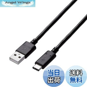 yzGR USBP[u Type C (USB A to USB C) 3.0m USB2.0Fؕi 3Ao ő480Mbps ubN U2C-AC30NBK