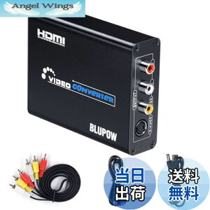 yzBLUPOWydsvzHDMI to R|Wbg/S[q ϊ 1080PΉ HDMI to Composite 3RCA AV/S-VideoRo[^[ rfIϊ hdmifW^ AiOϊ hdmi rca ϊ hdmiRo[^[ hdmiϊ