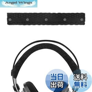 【送料無料】Geekria カバー 互換性 プロテインレザー ヘッドバンドカバ ロジクール Logitech, TurtleBeach, パナソニック Panasonics, ブイモーダ V-M0DA, デノン DENONs, アーカーゲー AKG, ゼンハイザー Sennh