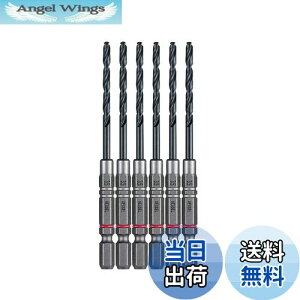 yzxbZ(VESSEL) NbVh(SHp) 5+1{Zbg 3.5mm AMD6P-3.5