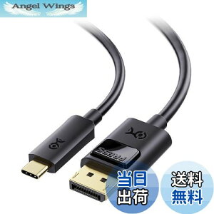 yzCable Matters USB Type C DisplayPort ϊP[u 1m DP 1.4 8K 60Hz & 4K 240Hz HDRΉ USB C DisplayPort ϊP[u Thunderbolt 4/USB4/Thunderbolt 3Ή Macbook ProDell XPSȂǂɑΉ ubN