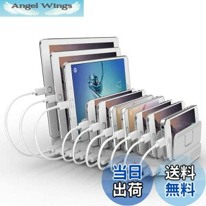 yzAlxum 96W USB [dXe[V 10*USB A|[g 8䓯[d PSEF؍ 5V/2.4A Ή d؂Ԋu\ X}[gIC ipad/X}z/Android/iPhone/iPad/kindle/^ubg/PSPΉ z