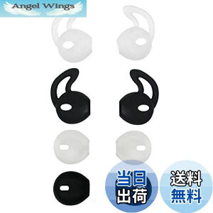 yzA-Focus Earpod C[`bv iPhone7 EarPods Jo[ Ipod iPhone iPad iPhone 7 Earpod Jo[ Apple Earphone Ή CzWF h~ tbN^ƃNVbN^ 2 K VR y 4