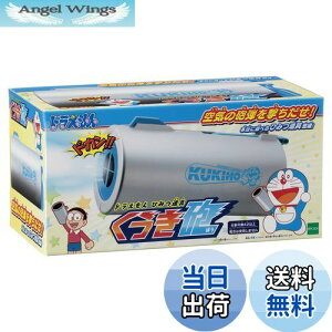 yzG|bN(EPOCH) h Ђ݂C ST}[NF 4Έȏ  Q[ vCl:1l EPOCH