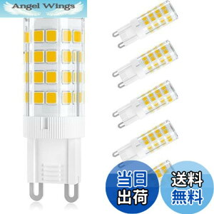 �y���������zDiCUNO LED�d�� G9���� �Z���~�b�N�X LED�����v �����s�\ 3W 320lm �S�����Ɩ� 3000K �d���F 30W�n���Q�������v���� 6�Z�b�g
