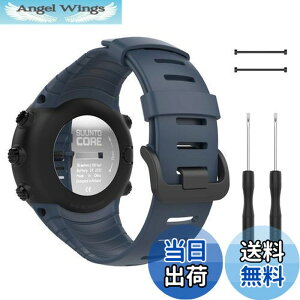 �y���������z[ATiC] Suunto Core �o���h SUUNTO(�X���g) Core�R�A��p �\�t�g TPU�� �X�g���b�v/�o���h �����x���g �r�T�C�Y�F5.51"-9.06" (140mm-230mm) Midnight Blue