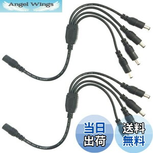 yzLitaElek DCdP[u 4P[u Oa5.5mm a2.1mm SMD 5050 5630 2835 3528 LEDe[vCgCOB LEDe[vCgpƖhƃJpdP[u 1X[4IXXvb^P[u