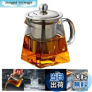 yzPluieSoleil eB[|bg ϔMKX 350ml }{ KXeB[|bg  KX g|bg