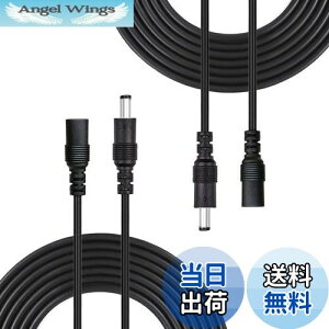 yzLiwinting 25m DCP[uADC/ACdP[u 2.1mm x 5.5mmDCA_v^P[uALEDADC DC // DC ڌ//DC//DC  ADCIX - XRlN^ P[u pLEDAWeb