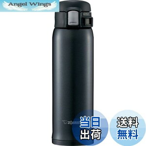 yzۈ}z[r  XeX }O {g  y ۗ ۉ ^b` I[v ^Cv y RpNg 480ml VL[ubN SM-SD48-BC