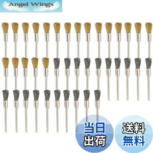 yzJINTONG [^[ uV 2ސ^JC[uV |uV 2.35mm 40 M^ uV uV [^[ rbg ~j[^[ uV ]c[ ANZT[