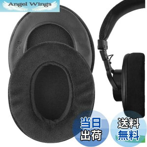 yzGeekriaC[pbh Comfort PRO  ݊ pbh \j[ Sony MDR-7506, MDR-V6, MDR-V7, MDR-CD700, MDR-CD900ST wbhzɑΉ pbh C[/C[Jbv (xA/ubN)