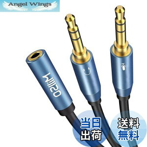 yzI[fBIϊP[u MillSO 3.5mmI[fBIzP[u(4ɃX- 3ɃIX,×2) 3.5mmy}CNtCzPCŎgp邽߂̕ϊP[uz bL 30cm