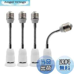 yzDiCUNO E26E26A_v^[ tLVu 15.5CM E26\Pbg px 4Zbg