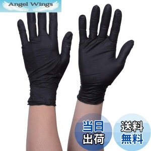【送料無料】トラスコ中山(TRUSCO) 使い捨て ニトリル 手袋 粉なし TG スタンダード 黒 M 0.08 100枚入り TGNN08BKM