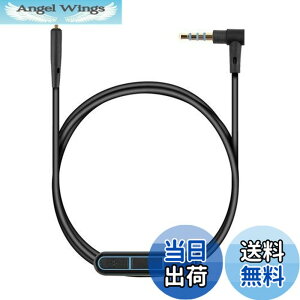 �y���������zkwmobile Bose QuietComfort 35 / 35II / 25 / QC25 / QC35 II / QC35 / On-Ear 2 / OE2 / OE2i / SoundTrue�Ή� �C���z���P�[�u�� - ���� �P�[�u�� 150cm �}�C�N���t�H�� ���ʒ��� - 3.5mm �W���b�N