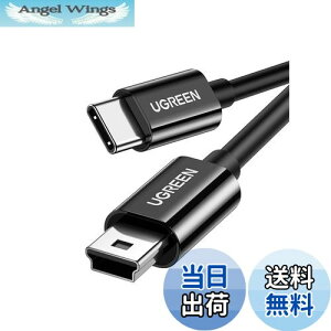 yzUGREEN ~jUSBP[u C-miniB[q ^CvCIX - miniBIX USB2.0P[u f[^]Ə[d fWJ |[^uHDD MP3/MP4 GPSȂǂɓKp 1M